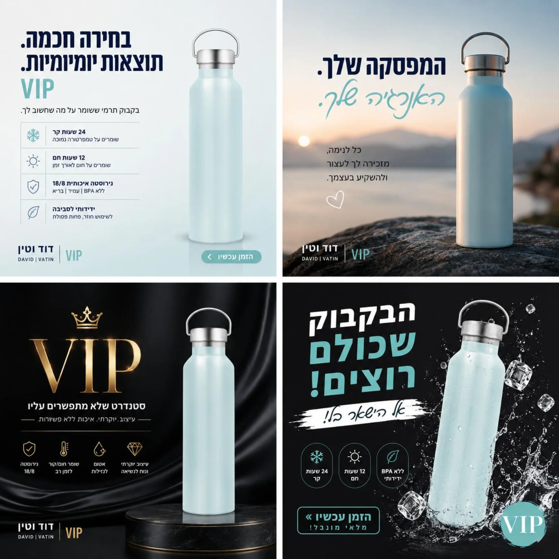 פרומפטים פרימיום ל-AI